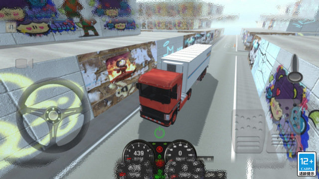 大卡车模拟官方正版v1.0.0