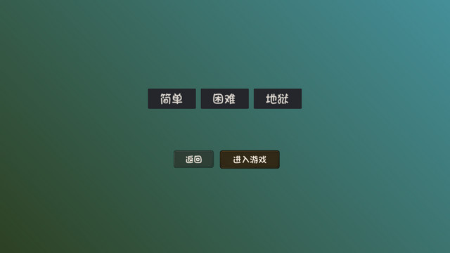 饥饿丛林破解版v1.0