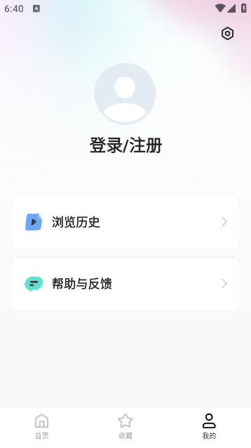 喜番短剧红包版软件v1.2.6.0