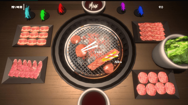 烧肉模拟器游戏官方版v1.0.0