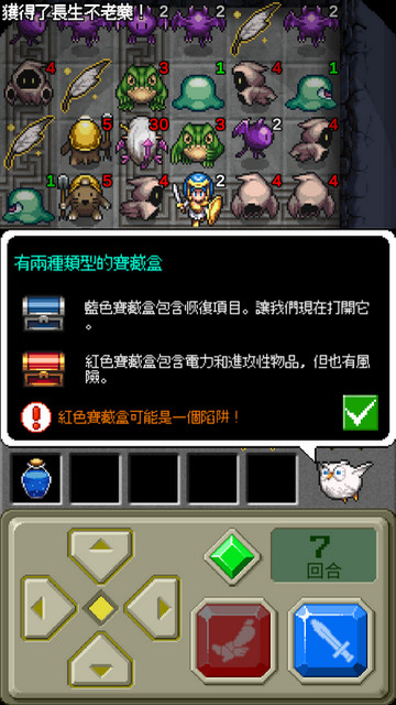 凯里巴托游戏汉化版v1.0.3