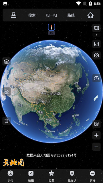 奥维互动地图卫星混合图数据包v10.0.3