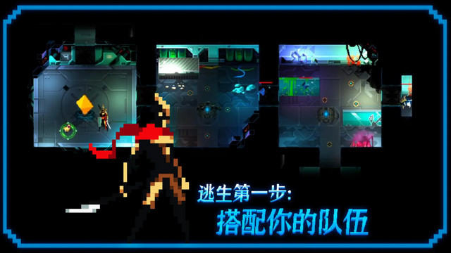 无尽地下城免广告版v1.0.1