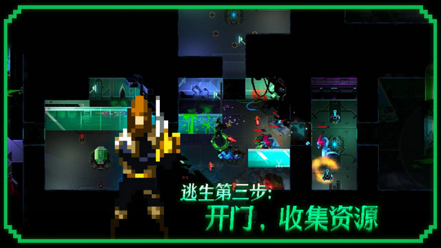 无尽地下城免广告版v1.0.1