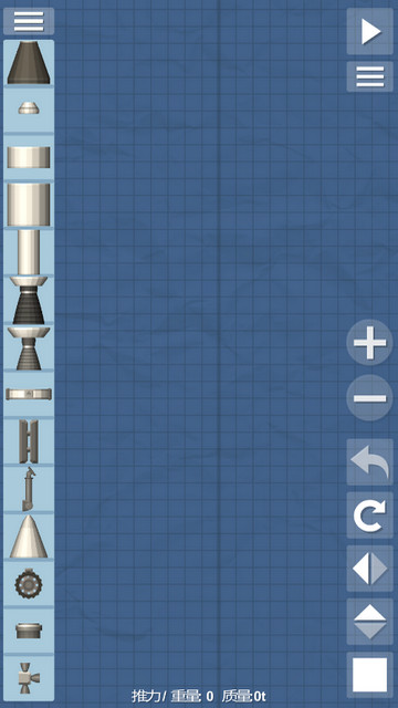 宇宙飞行模拟器解锁完整版v1.4