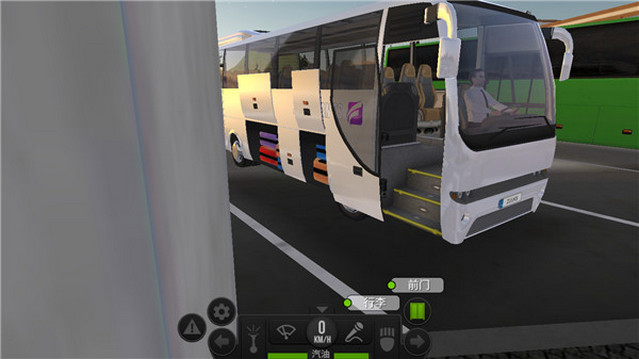 公交公司模拟器1.5.4破解版v1.5.4