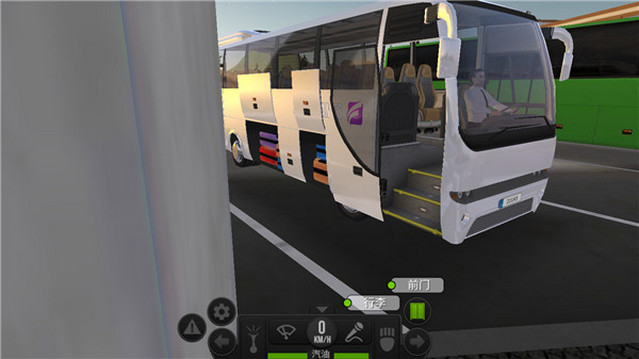 公交公司模拟器无限金币2024v2.1.4