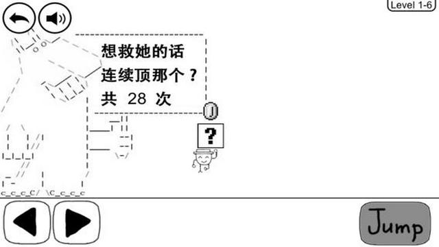 奇怪的大冒险全关卡解锁版v5.7