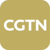 CGTN客户端安卓版