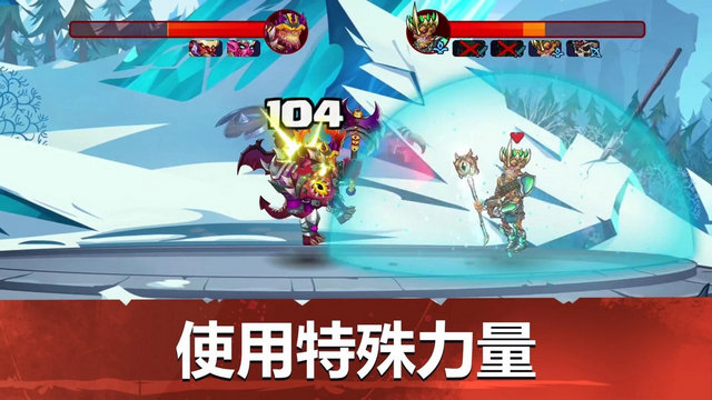 小小角斗士2无限金币钻石版v2.4.8