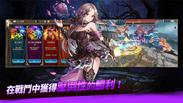 王之逆袭无限内购版v5.10.0