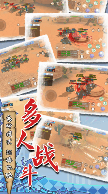 魔力佣兵团内购破解版v1.0.0