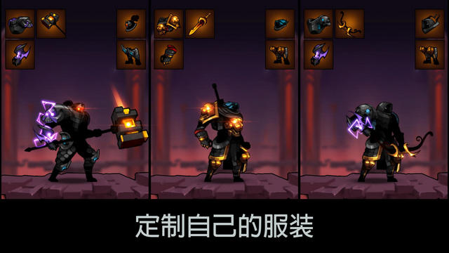 影子战士内置菜单版v1.9.8