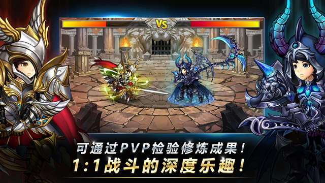 全民修炼免广告版v7.8.5