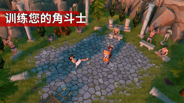 角斗士罗马求生无限资源版v1.31.5