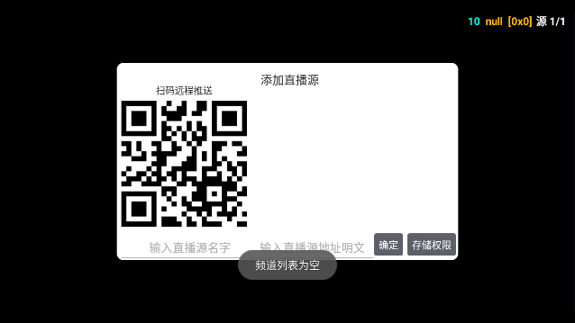 陆哥影视仓官方免费版v5.0.24