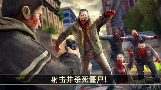 死亡触发2僵尸生存射手中文无限金币版v1.10.5