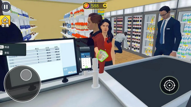 开超市模拟器手机版v1.0