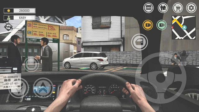 日本出租车模拟器无限金币版v12