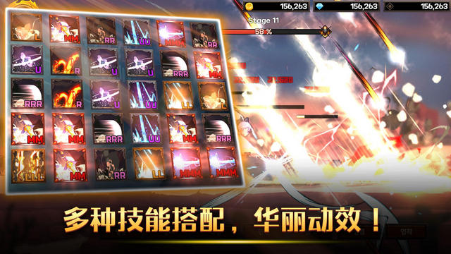 少女传奇放置RPG免广告版v1.9.5