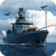 海军策略战游戏下载