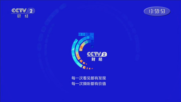 迅播TV免密码版v3.2.0