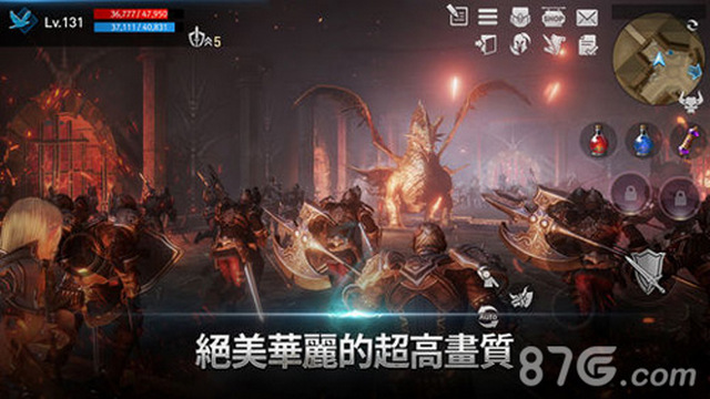 天堂2革命手游官网版下载v1.47.12