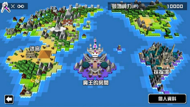 勇者有点太嚣张无限锄头版v1.31