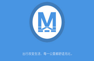 武汉地铁线路图2024最新 武汉地铁线路图2024高清图版大图