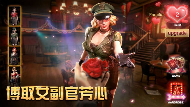 胜利之吻手游官方版v1.131.0