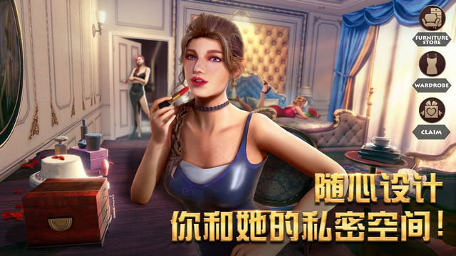 胜利之吻手游官方版v1.131.0