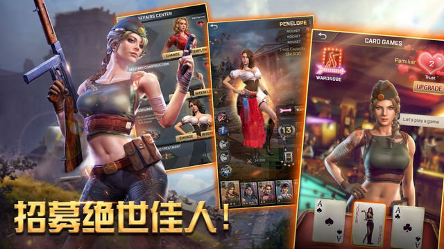 胜利之吻全人物破解版v1.131.0