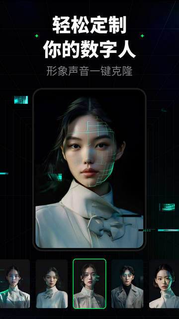 闪剪app官方版下载v3.5.0