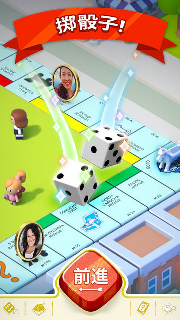 MONOPOLY GO中文手机版v1.22.0