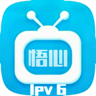 悟心V6直播TV免授权
