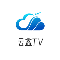 云盒TV电视版软件