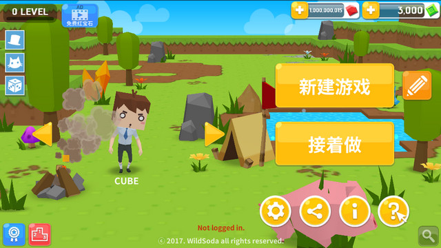 生存世界无限金币钻石版v2.5.3