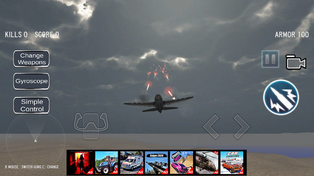 喷气式战斗机模拟器游戏下载v1.1.1