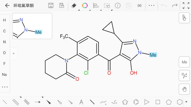 KingDraw官方安卓版v3.6.2