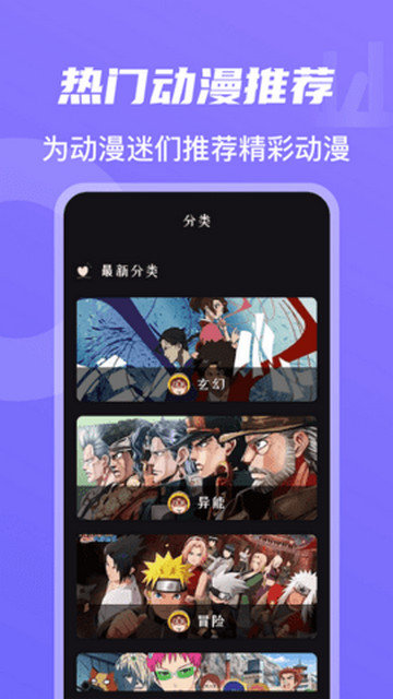 红钻影院app下载v1.6.0