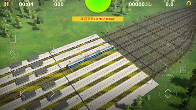 电动火车模拟器无广告版本v0.767