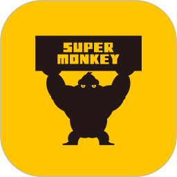 超级猩猩app最新版下载