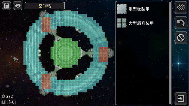 视界线边境无限宝石星币版v2.9.4