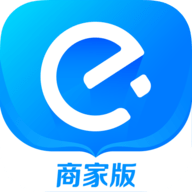 饿了么商家版app官方版