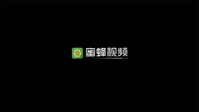 蜜蜂视频TV版下载v3.22.11