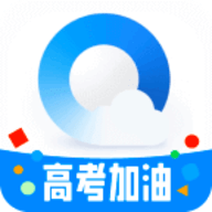 QQ浏览器APP官方手机版