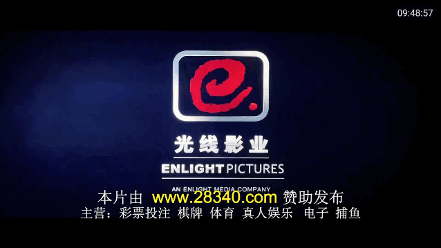 胜美影视TV免授权版v6.3.3.7