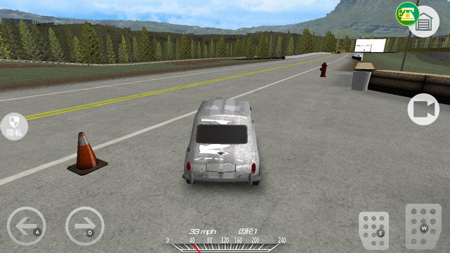 车祸救援模拟器游戏下载v1.1.12