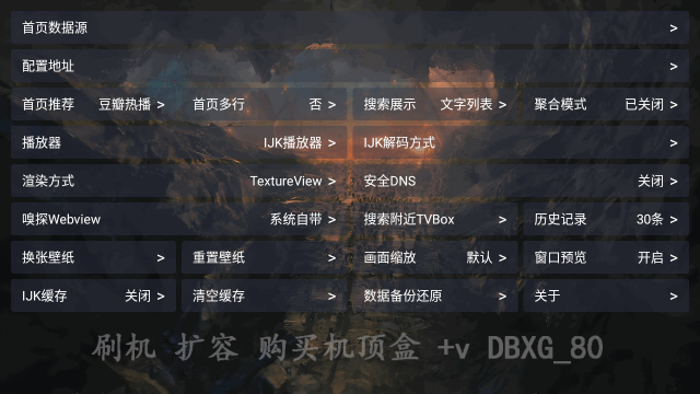 FTY影视TV最新版v9.8.4