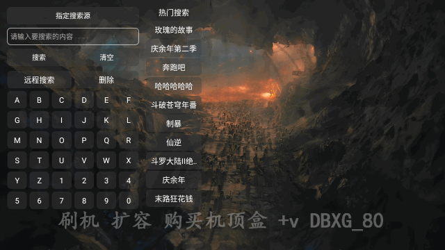 FTY影视TV最新版v9.8.4